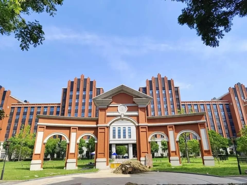 交复双星闪耀，同济和华东师大表现出色，14所上海高校登上世界榜单