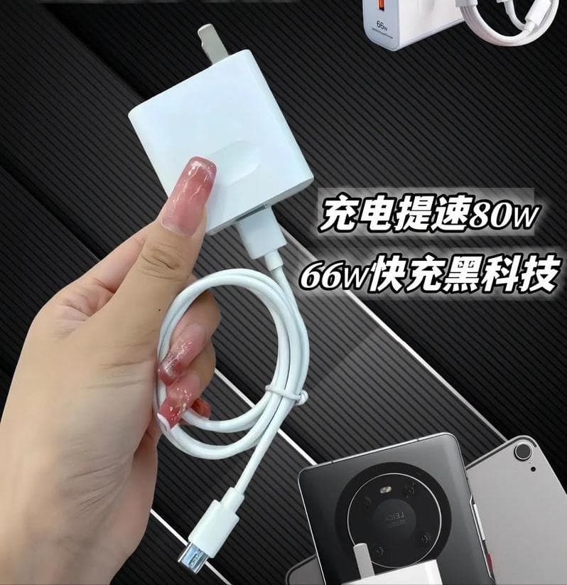 “快充”与“慢充”对手机电池的影响，看完你就明白了