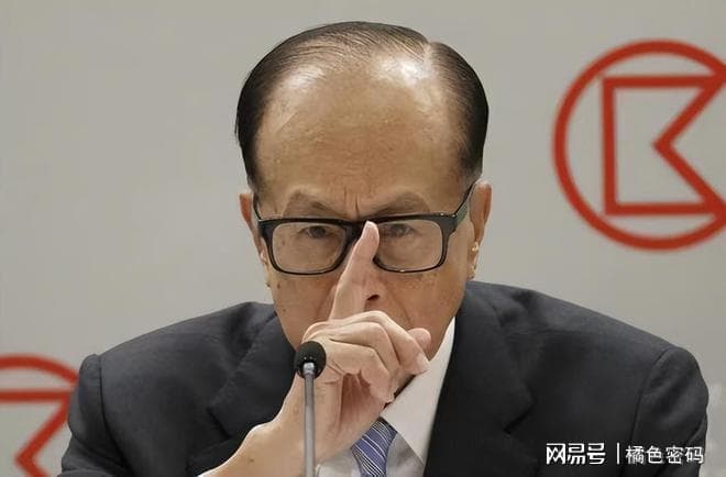 李嘉诚急售港口后，人民日报辣评李嘉诚：与其挽留，不如目送