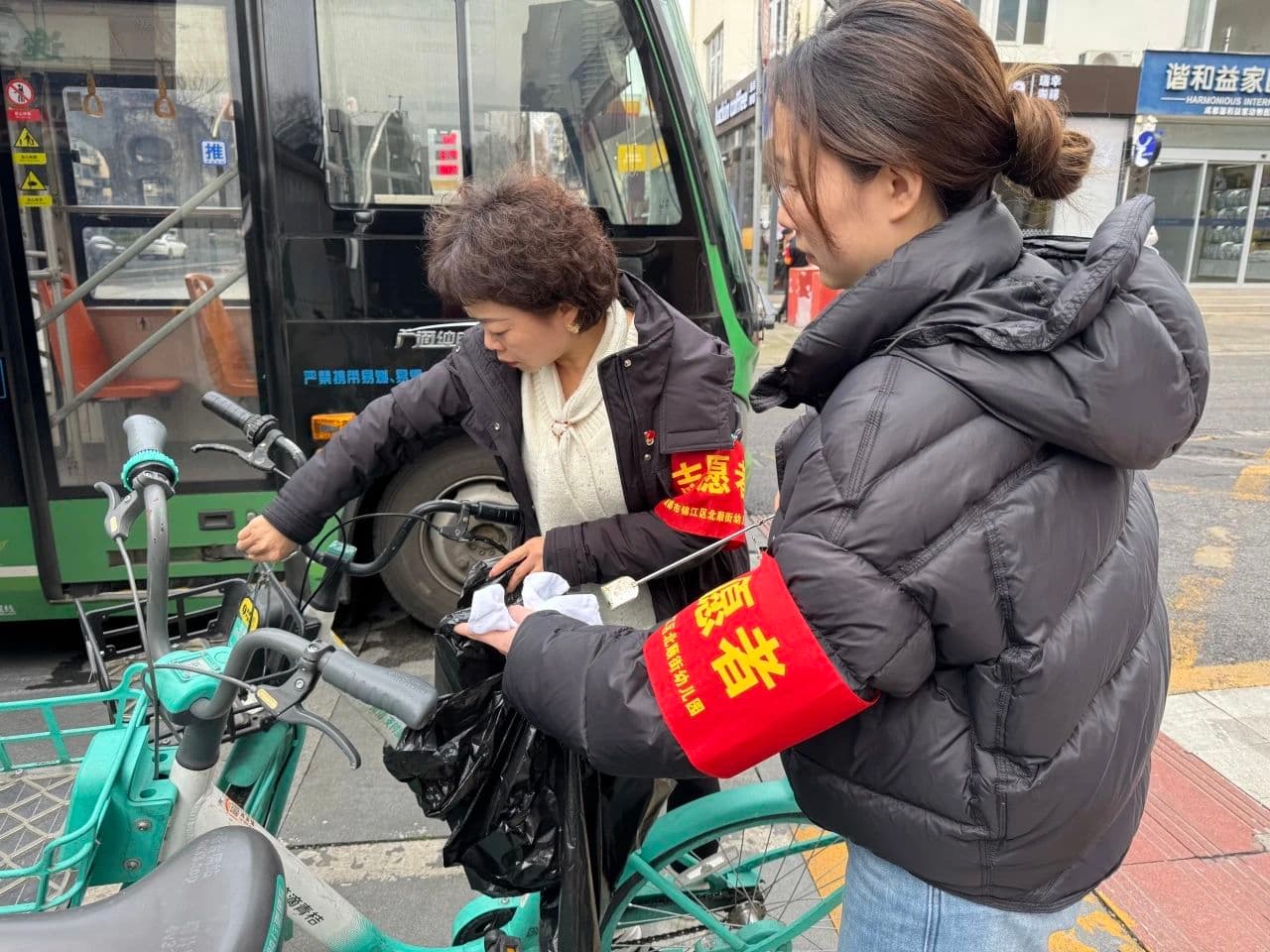 弘扬雷锋精神 争做时代先锋