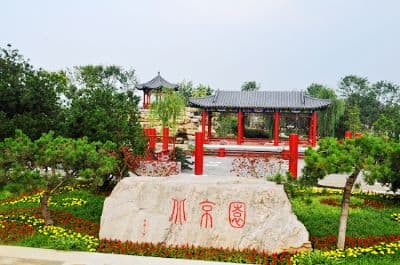 中牟县十大旅游景点