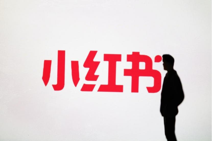 “挥刀”虚假笔记，小红书急于摆脱“种草”困局