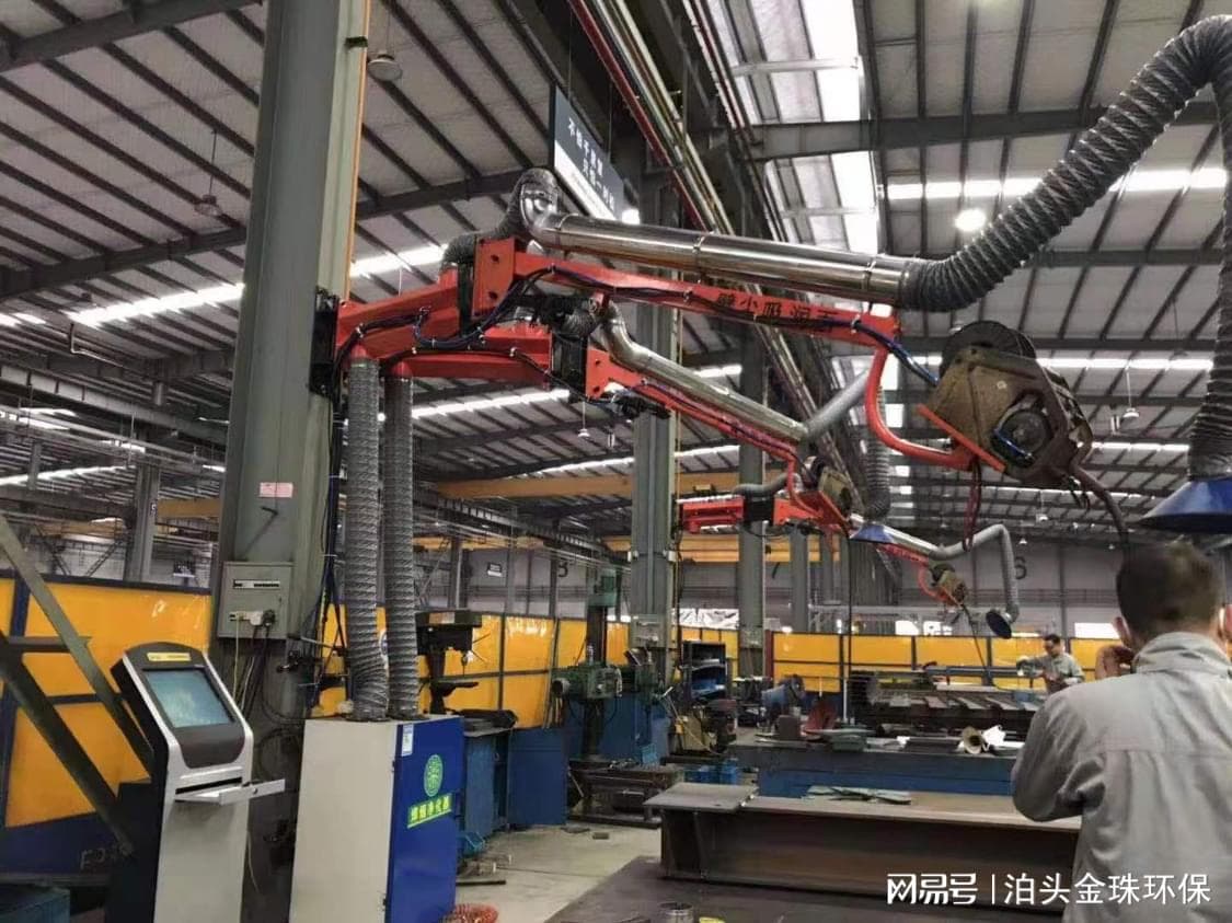 车间焊接烟尘集中处理系统设备组成及工作原理详解
