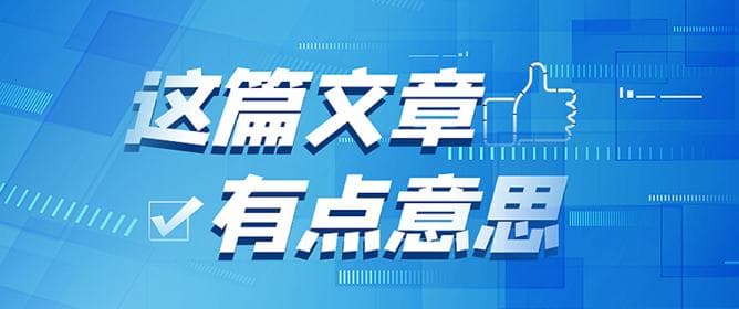 MCU开发中的SYS与SOC：概念解析与区别