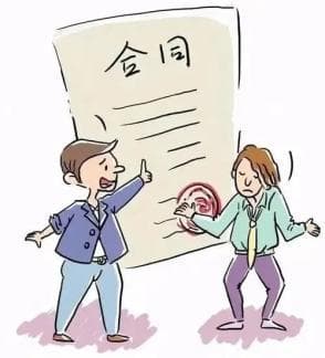 【临法案例】双方当事人对合同条款理解有争议，如何确定意思表示的含义？