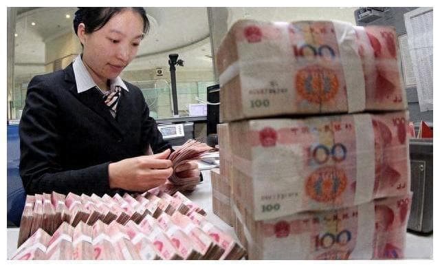 如果拥有100万存款，靠利息能维持生活吗？今天就来算笔账