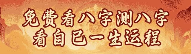 16种道家功法练功体系详解