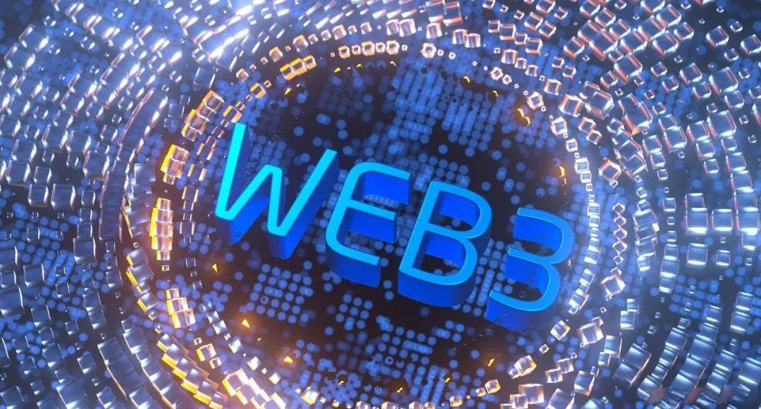 Web3入门指南：从基础概念到实际应用