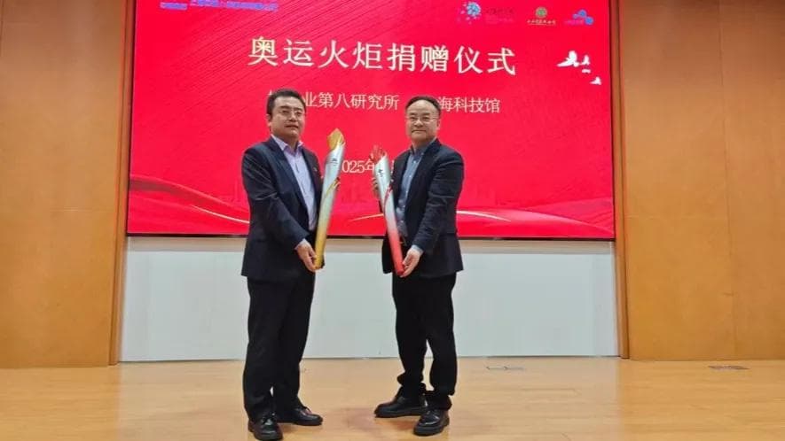 定了！伴随几代人成长的上海科技馆12月焕新归来，13个展区全部升级改造