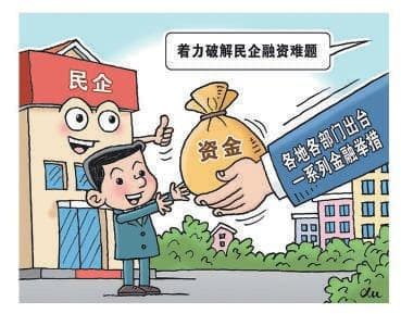 中国经济修复的阶段与特点