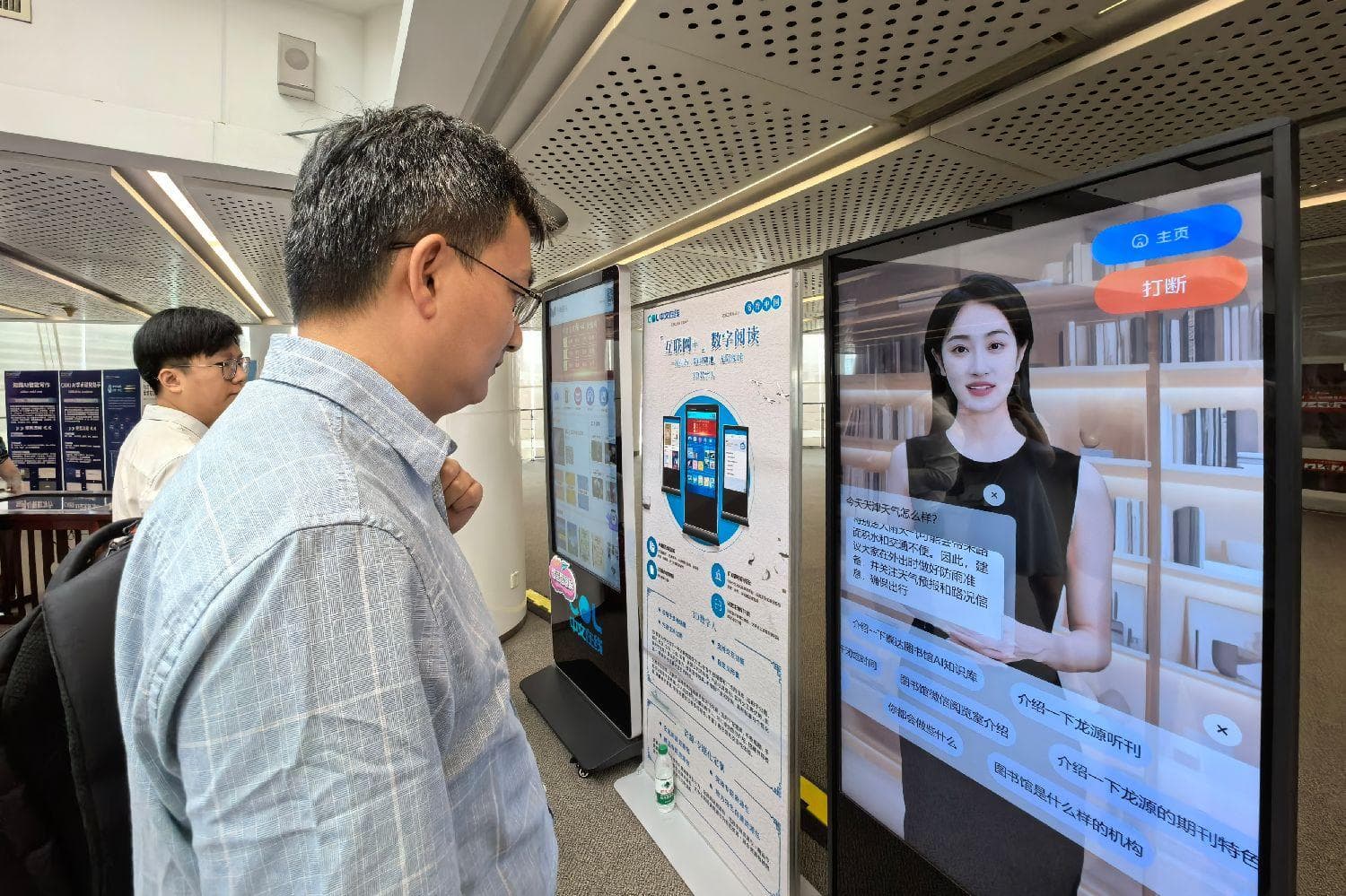 “AI朋友”的精神陪伴，会否让人类更孤独