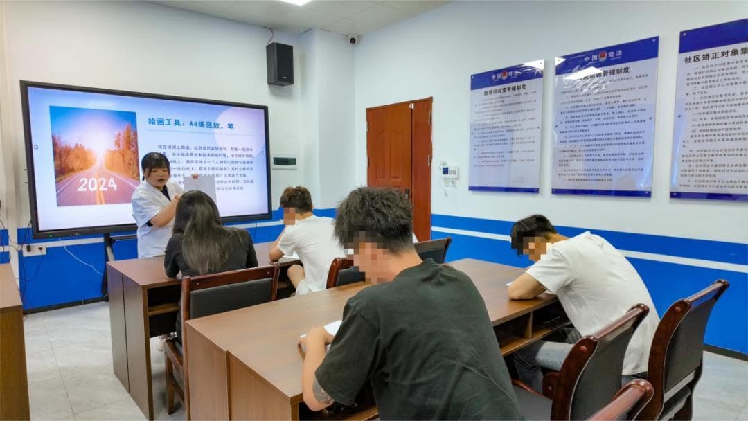韶关市司法局：探索"心理全矫治"模式 激发社区矫正工作新效能