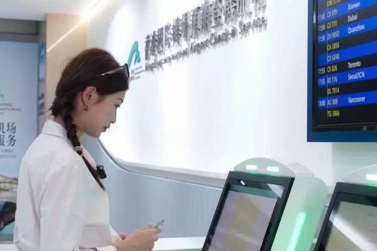 陆空出行一步到位！大湾区"懒人乘机指南"来了