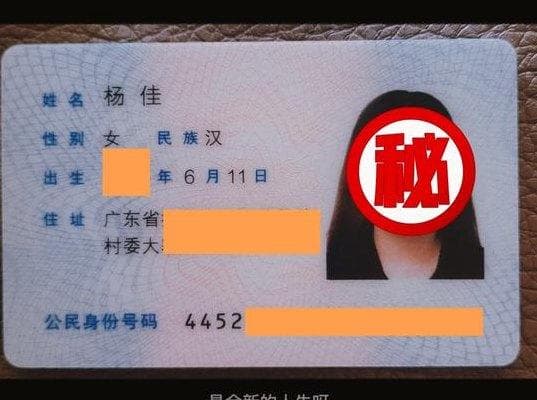 改名字后银行卡怎么办（改名字后银行卡改名）