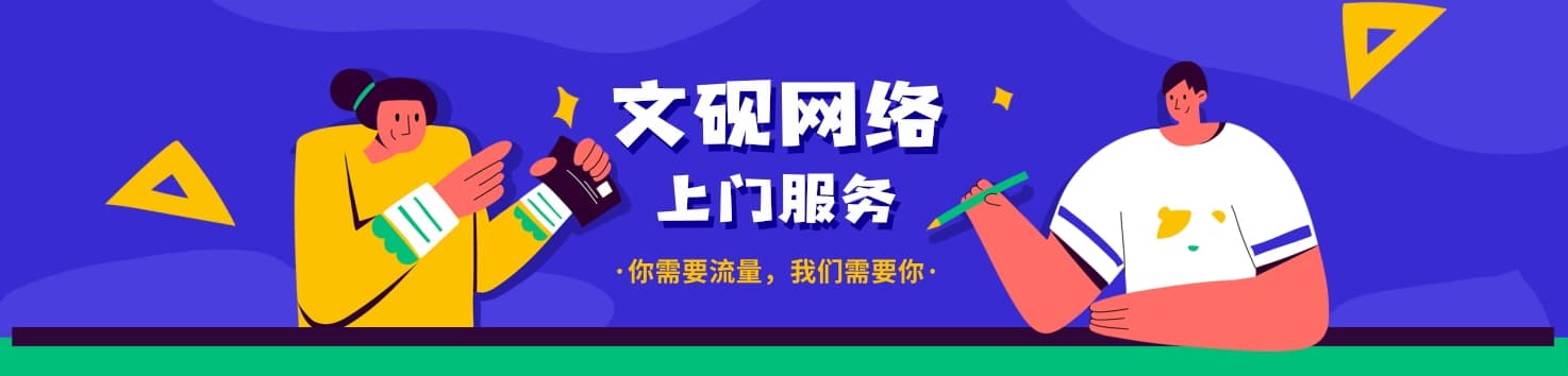 国产新能源造车营销套路哪家强