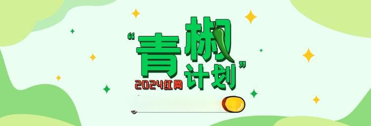 “千万别再接线下委托了”，受害者有罪论当休