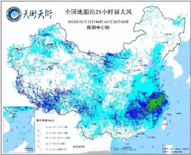 浙江出现紫色回波！冰雹铺天盖地袭来
