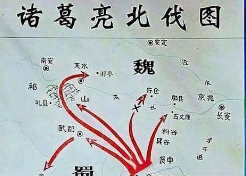 《出师表》中的军事智慧：诸葛亮的北伐战略与战术