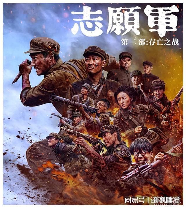 十部古早国产战争片，部部经典且独具特色，全看过的人却不多