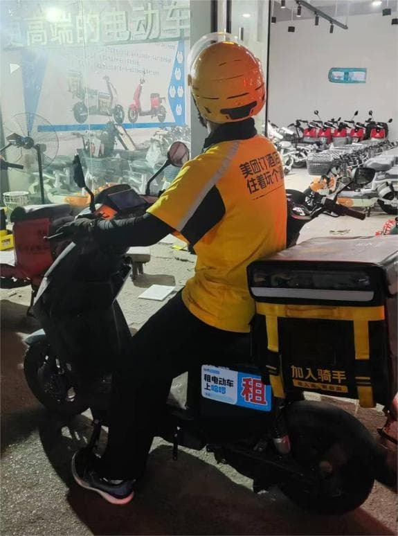 哈啰上线骑手租电动车平台，行业首倡“无套路租车”