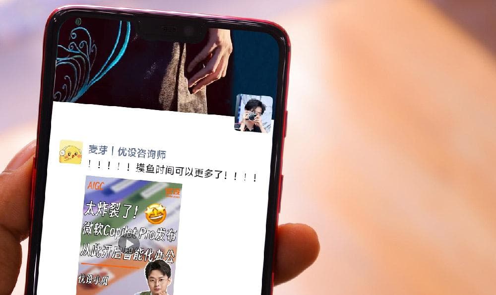 初中化学八大沉淀口诀