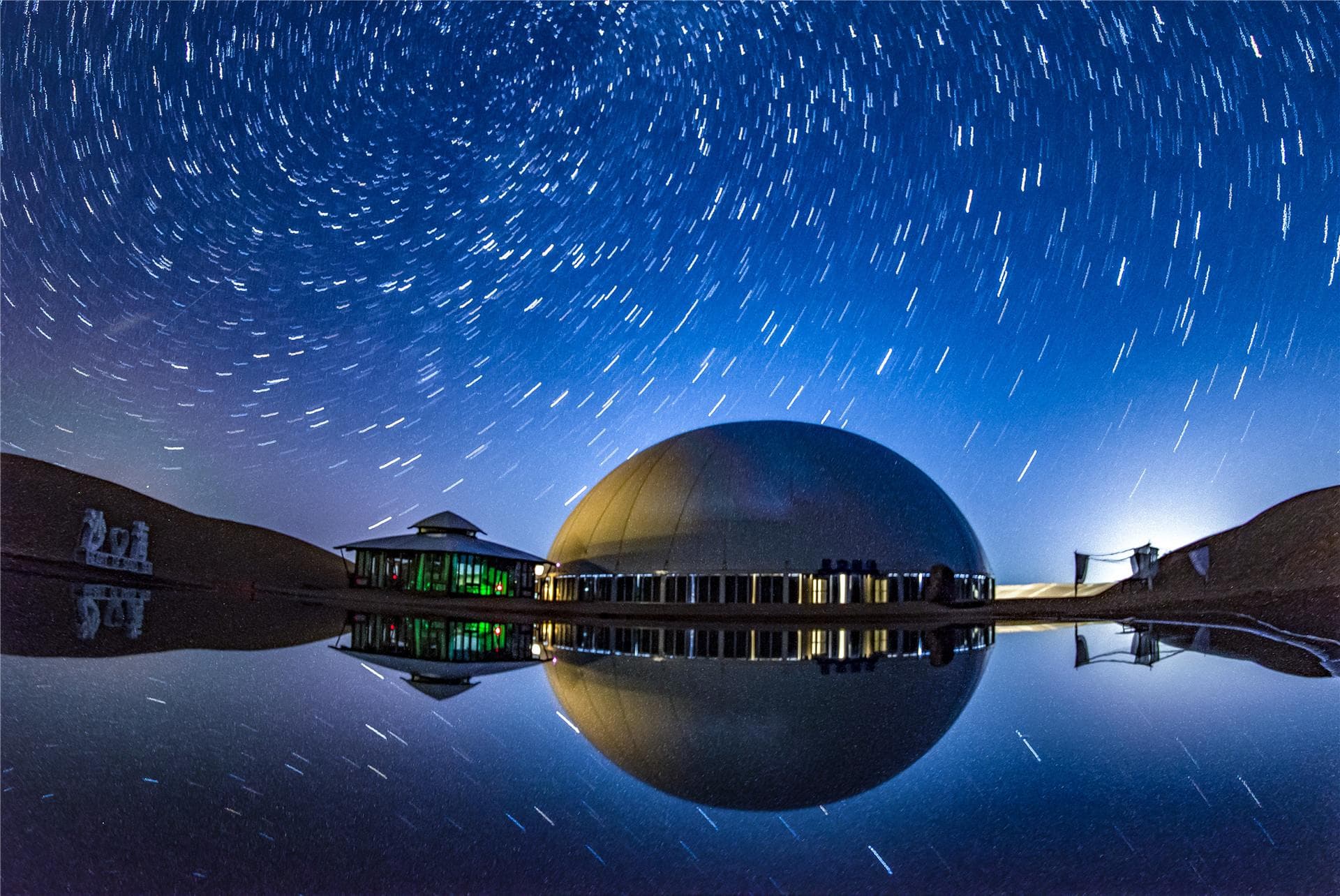“星星的故乡”宁夏：观星条件全国最优，年均300天晴空