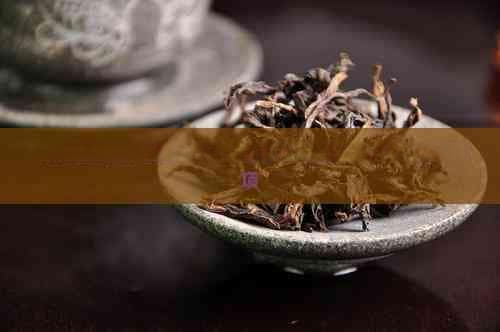 不锈钢锅煮茶指南：正确方法与注意事项
