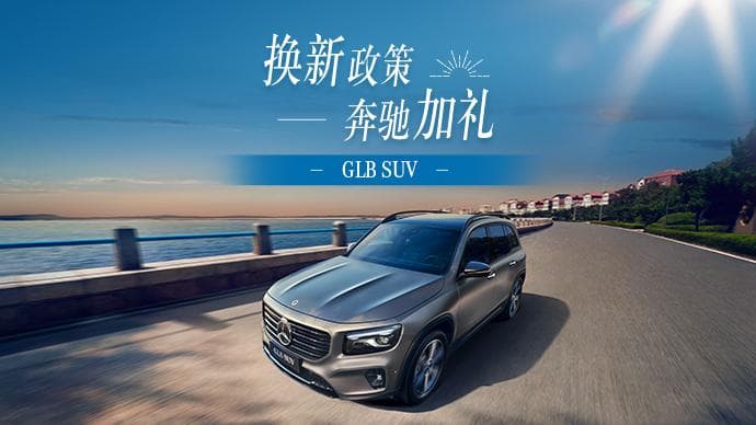 燃油宝正确使用方法是什么