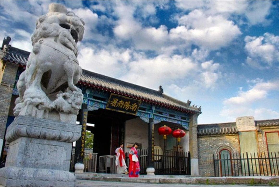 解读南阳古代建筑一一南阳府衙