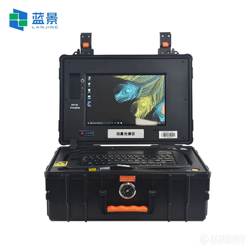 便携式拉曼光谱分析仪的灵敏度受哪些因素影响？