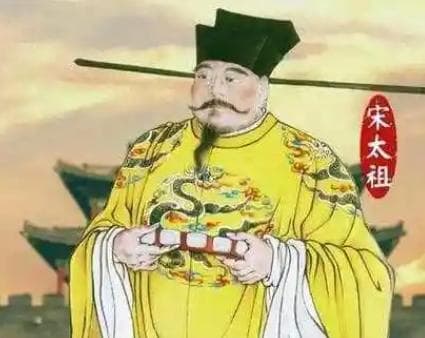 历史上对赵匡胤的多维度评价