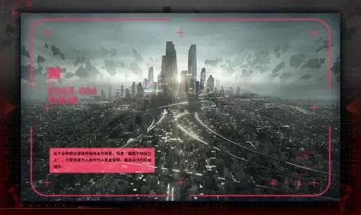 《无期迷途》剧情设计深度解析：如何打造一款优秀的剧情驱动手游？
