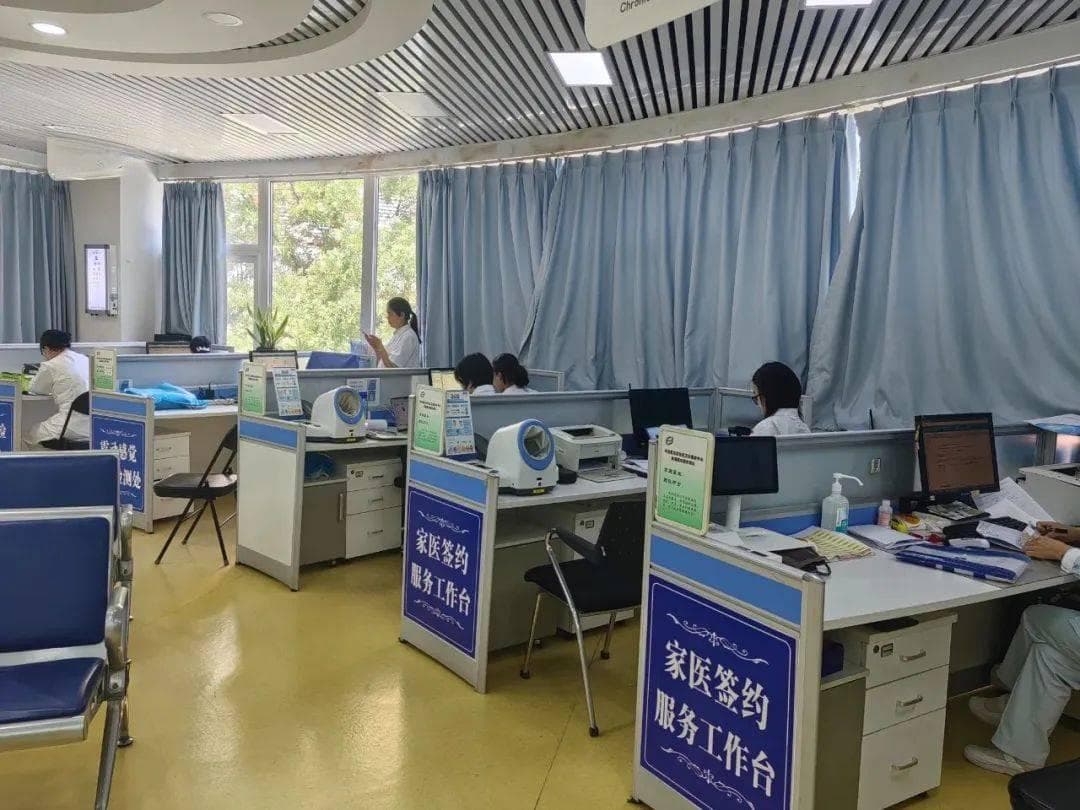 协和、瑞金的号源，为什么优先给他们？