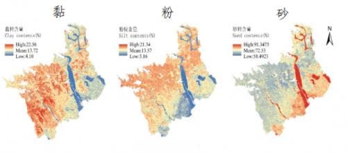 土壤三普成果发布：土壤属性图助力农业精准管理