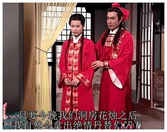 揭秘！小龙女为何喜欢上公孙止，这个本领竟是关键！