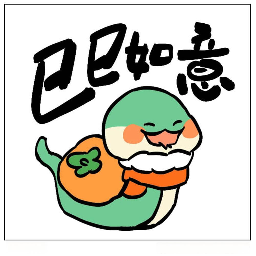 新春养生局之一丨每逢佳节胖三斤 如何在春节期间管理好身材
