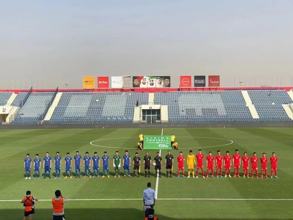 方昊独进四球！“迪拜杯”U23国足4:2战胜泰国队