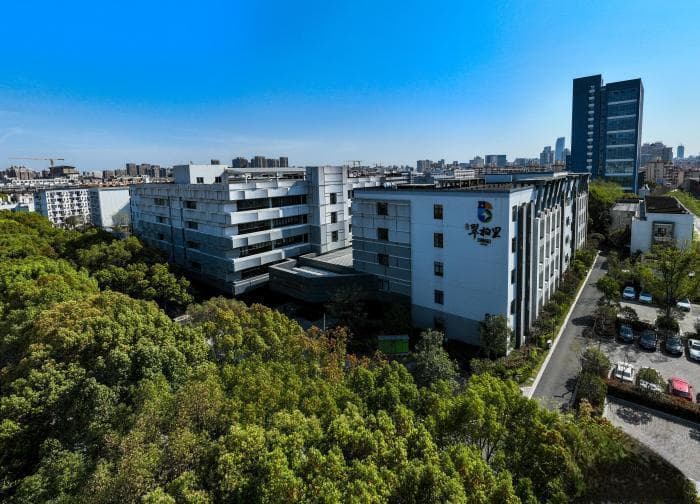 宁波翠柏里创新街区：老城焕新打造数智产业新高地