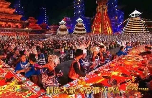 贵州肇兴侗寨：百节之乡的年味与文化传承