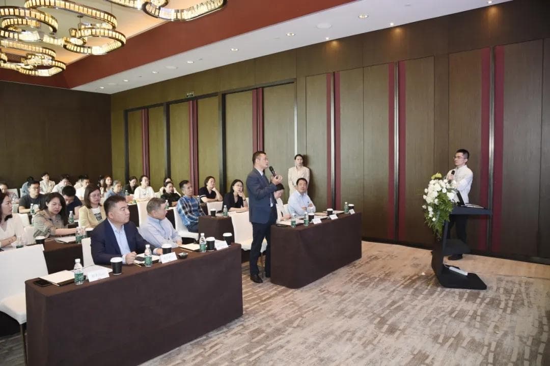 "第一届滨城眼科中西医结合国际沙龙"成功举办，专家共话中医在眼科疾病治疗中的应用