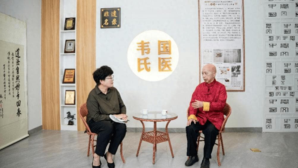 国医大师：药食同源说阿胶