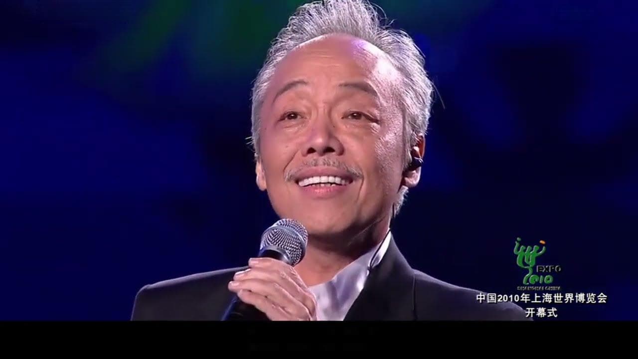 一首曲子能填多少不同的词？