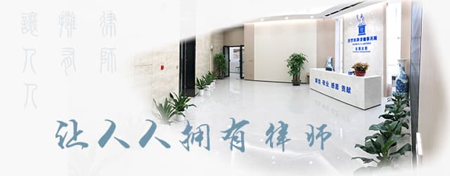 深圳律师提醒：借款到期不还，怎么追讨和规范风险