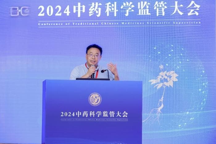 专家观点：探索中药有效性评价新策略、新方法