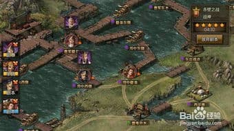 赤壁之战攻略：轻松攻克攻城掠地难关