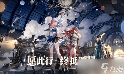 《崩坏星穹铁道》可可利亚虚妄之母完美打法详解