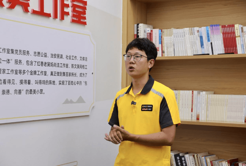 彭清林：传递爱和温暖 做一个平凡的好人