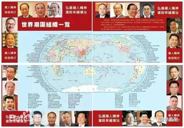 500年，潮商为何多巨贾？