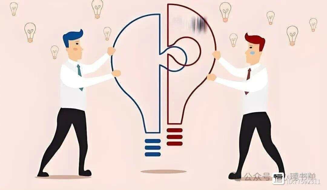 非暴力沟通：建立健康关系的心理学艺术