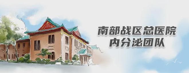 高尿酸血症不能喝汤？国家级食养指南这样说